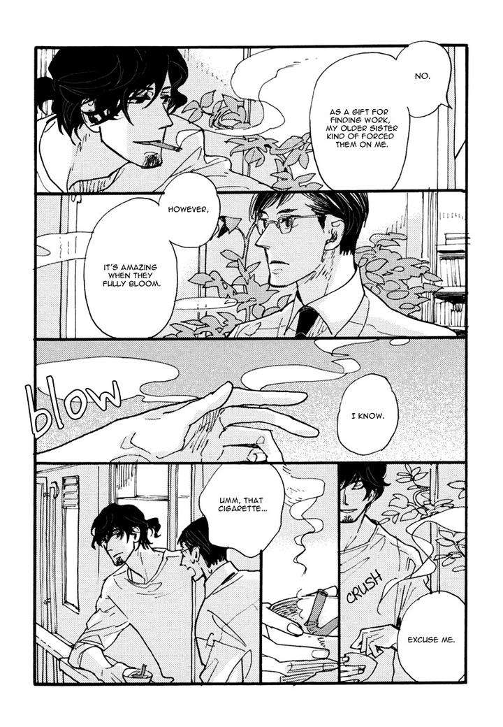 Akegata-Ni-Yamu-Ame-By-Kusama-Sakae-Eng page 17