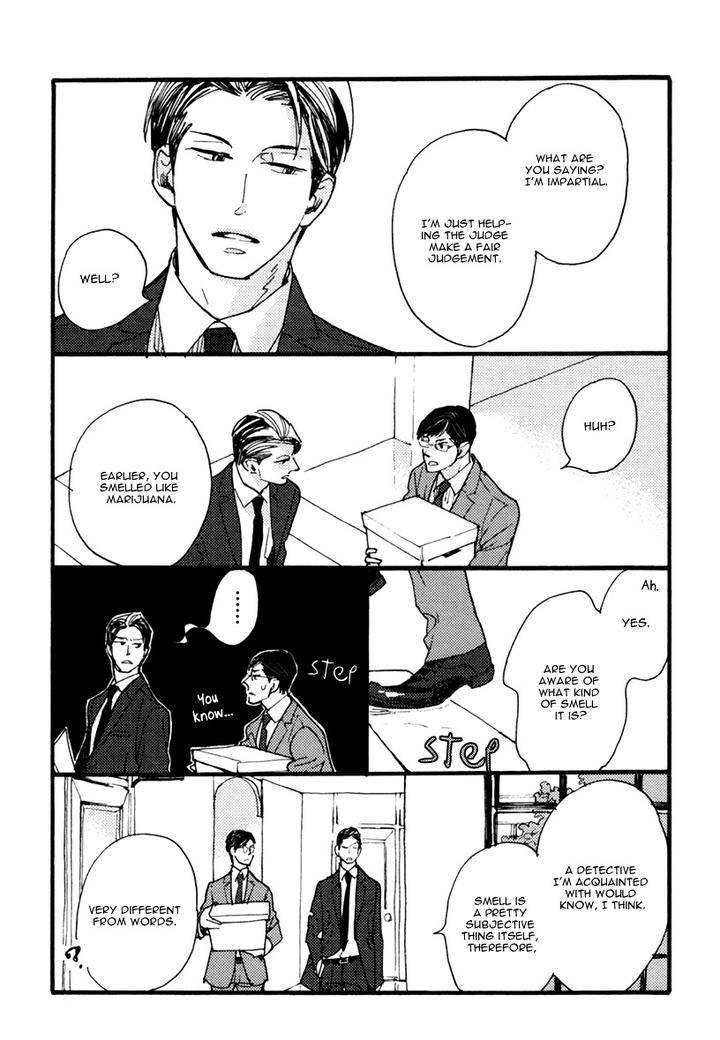 Akegata-Ni-Yamu-Ame-By-Kusama-Sakae-Eng page 20