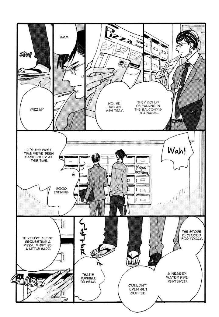 Akegata-Ni-Yamu-Ame-By-Kusama-Sakae-Eng page 23