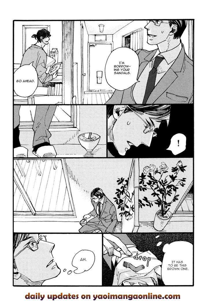 Akegata-Ni-Yamu-Ame-By-Kusama-Sakae-Eng page 25