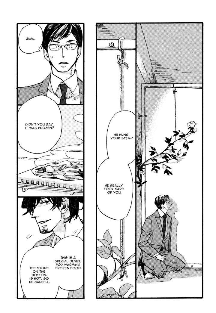 Akegata-Ni-Yamu-Ame-By-Kusama-Sakae-Eng page 26