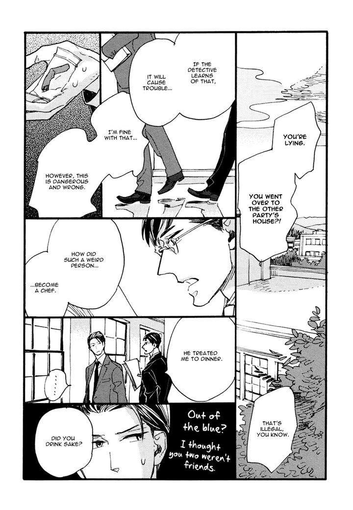 Akegata-Ni-Yamu-Ame-By-Kusama-Sakae-Eng page 29