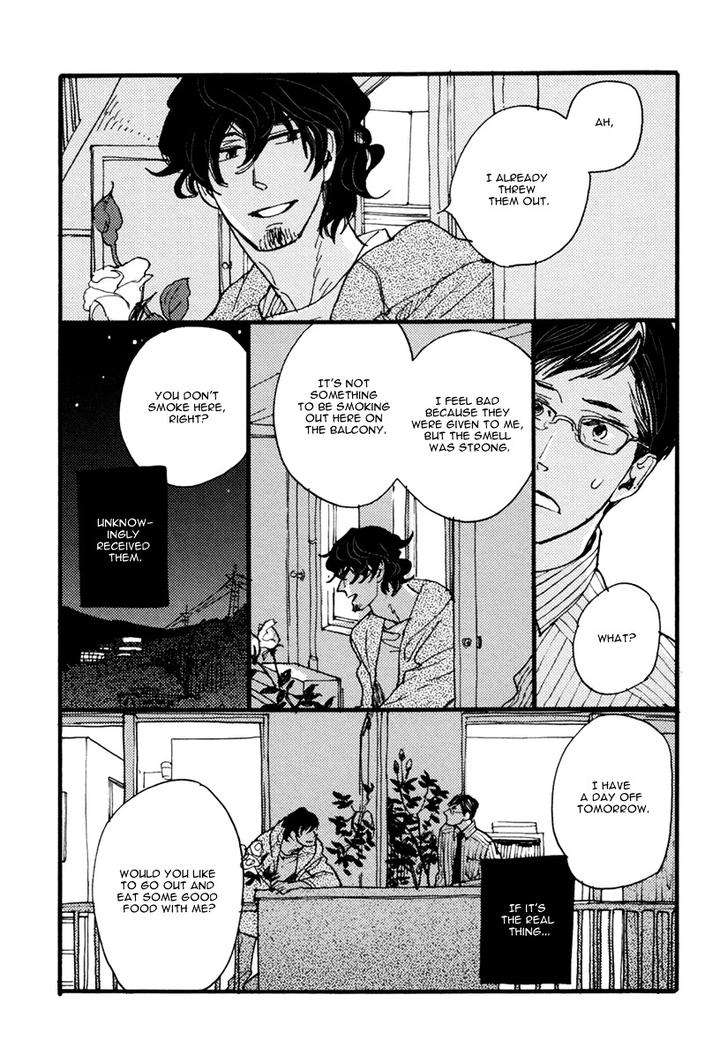 Akegata-Ni-Yamu-Ame-By-Kusama-Sakae-Eng page 32