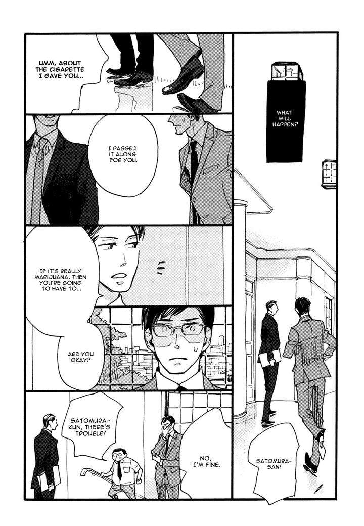 Akegata-Ni-Yamu-Ame-By-Kusama-Sakae-Eng page 33
