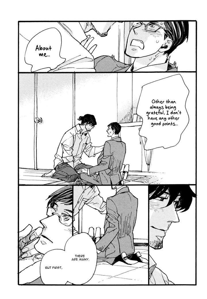 Akegata-Ni-Yamu-Ame-By-Kusama-Sakae-Eng page 40