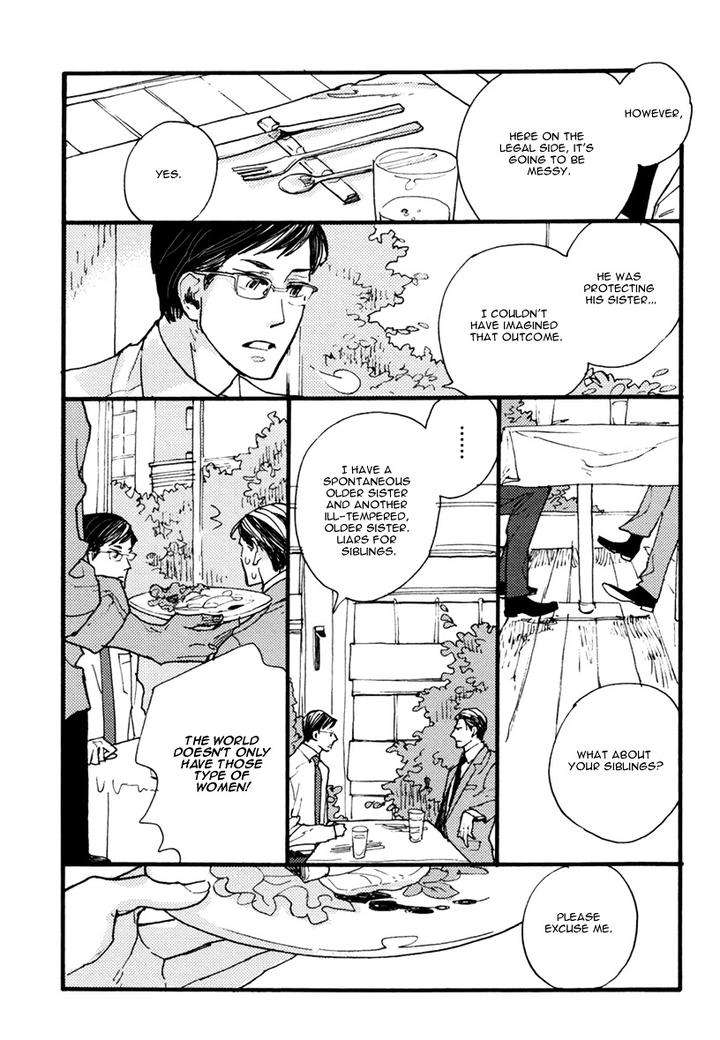 Akegata-Ni-Yamu-Ame-By-Kusama-Sakae-Eng page 42