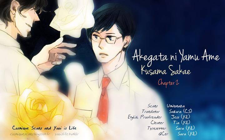 Akegata-Ni-Yamu-Ame-By-Kusama-Sakae-Eng chapter_003 thumbnail