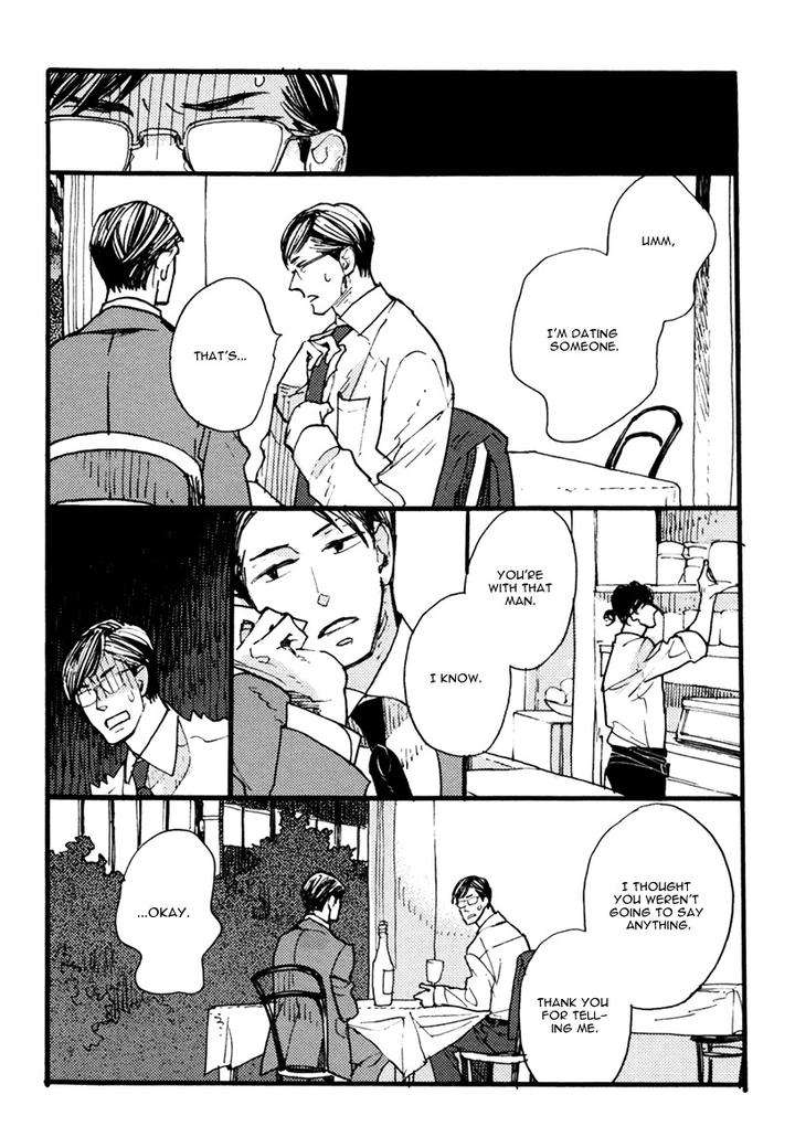 Akegata-Ni-Yamu-Ame-By-Kusama-Sakae-Eng page 5