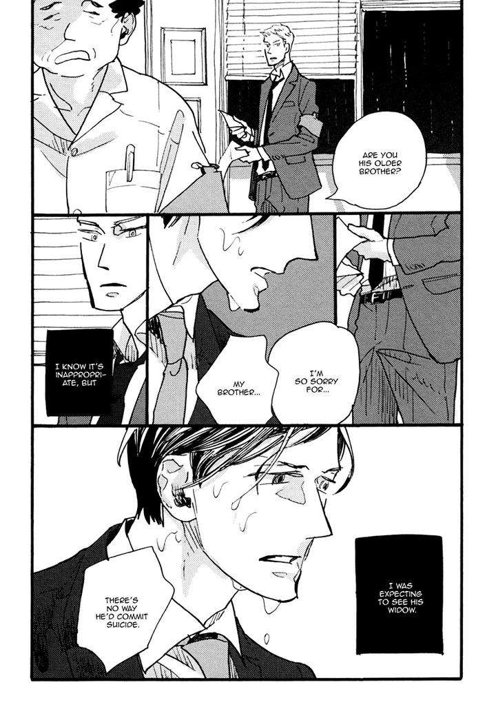 Akegata-Ni-Yamu-Ame-By-Kusama-Sakae-Eng page 9