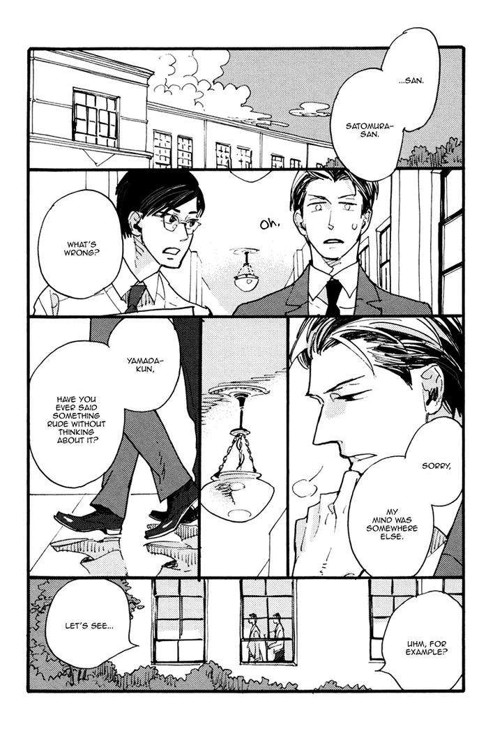 Akegata-Ni-Yamu-Ame-By-Kusama-Sakae-Eng page 20