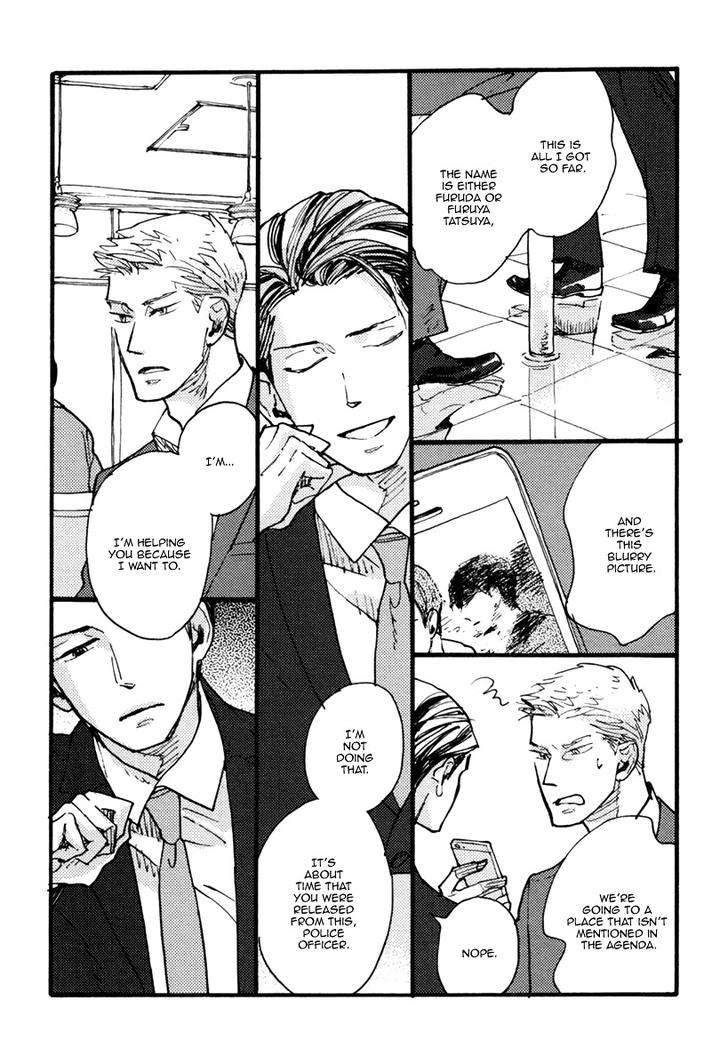 Akegata-Ni-Yamu-Ame-By-Kusama-Sakae-Eng page 27