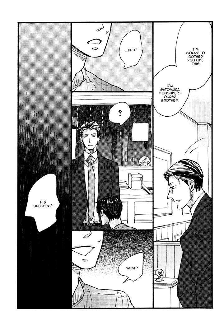 Akegata-Ni-Yamu-Ame-By-Kusama-Sakae-Eng page 29