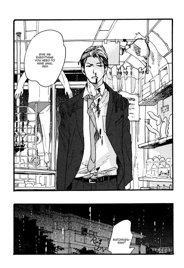 Akegata-Ni-Yamu-Ame-By-Kusama-Sakae-Eng page 31