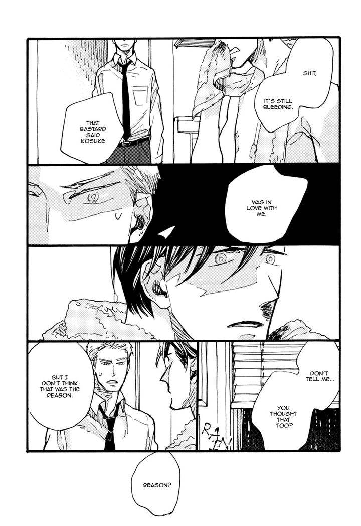Akegata-Ni-Yamu-Ame-By-Kusama-Sakae-Eng page 33