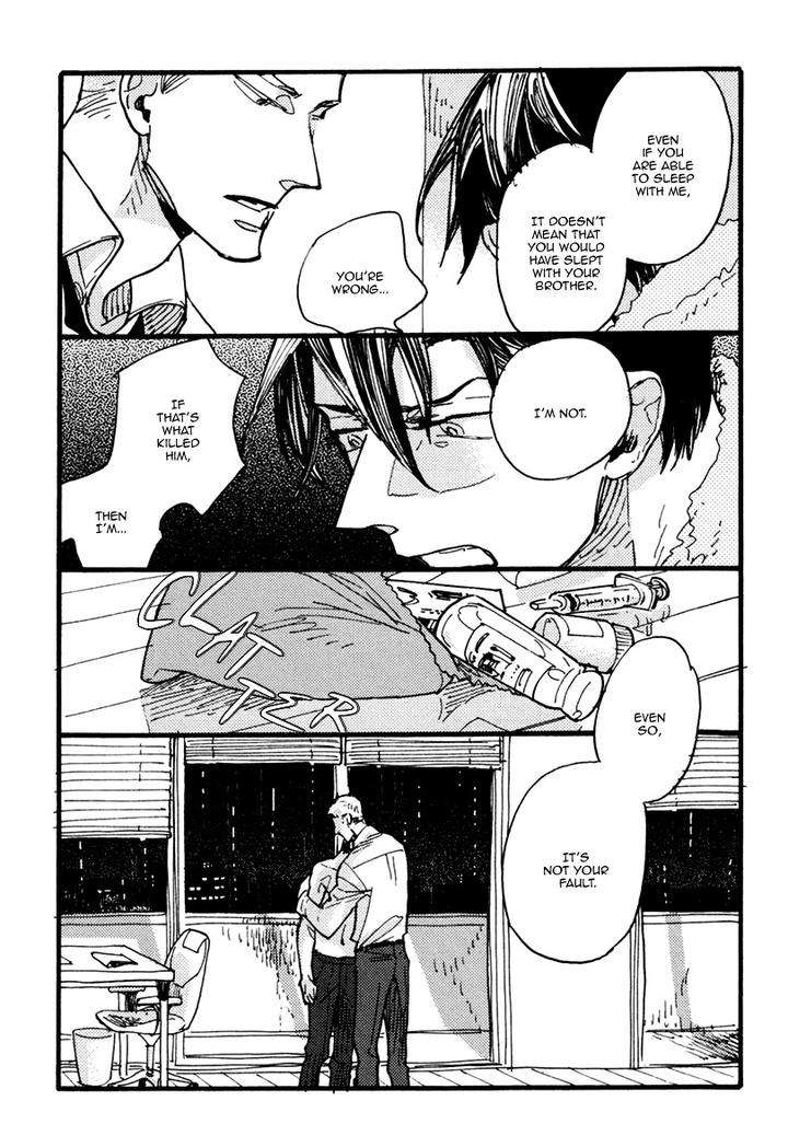 Akegata-Ni-Yamu-Ame-By-Kusama-Sakae-Eng page 35