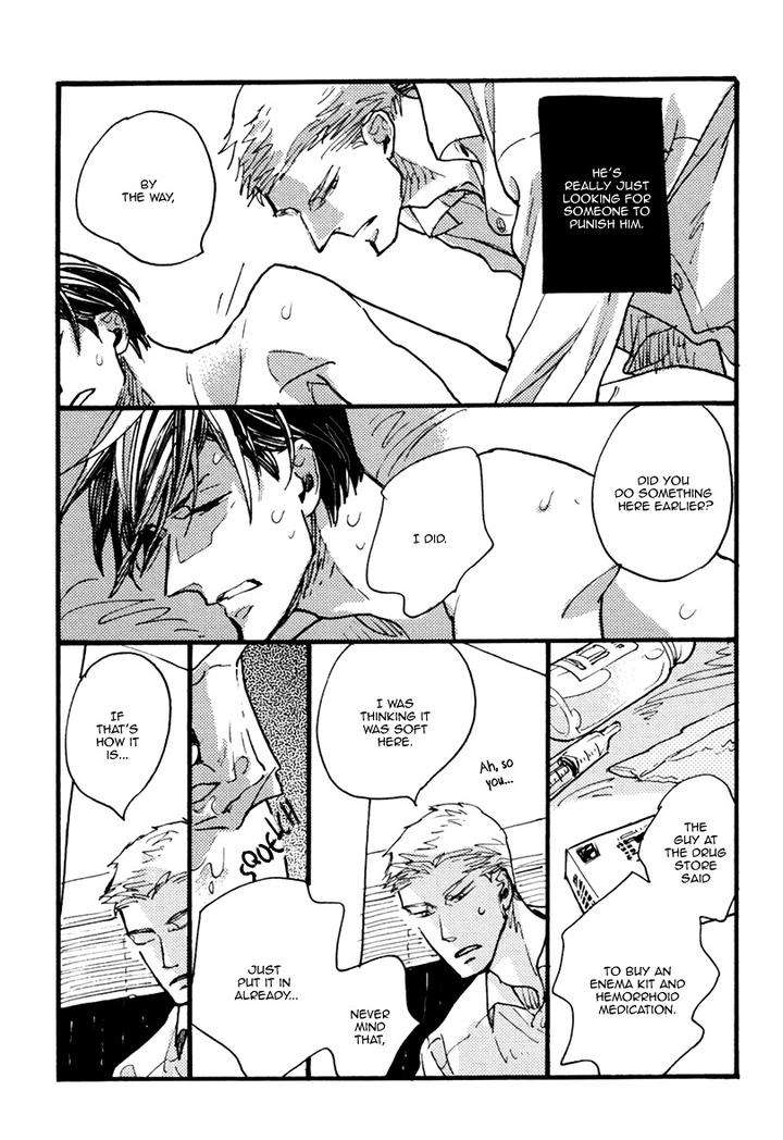 Akegata-Ni-Yamu-Ame-By-Kusama-Sakae-Eng page 37