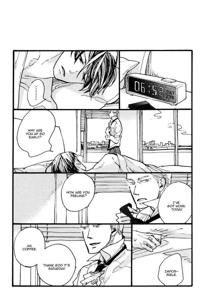 Akegata-Ni-Yamu-Ame-By-Kusama-Sakae-Eng page 44