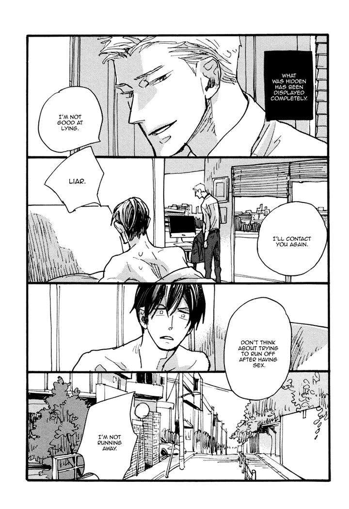Akegata-Ni-Yamu-Ame-By-Kusama-Sakae-Eng page 47