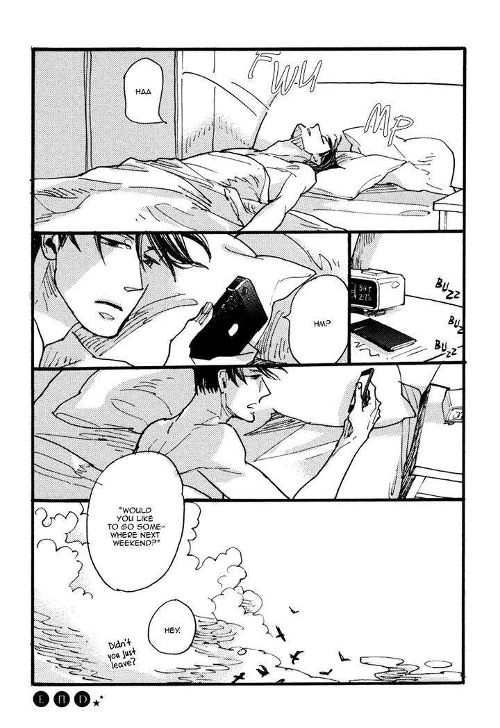 Akegata-Ni-Yamu-Ame-By-Kusama-Sakae-Eng page 48