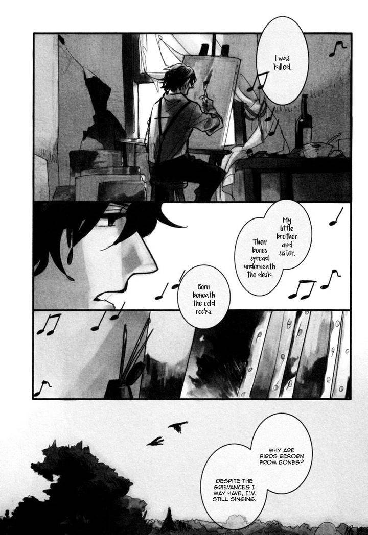 Akegata-Ni-Yamu-Ame-By-Kusama-Sakae-Eng page 4