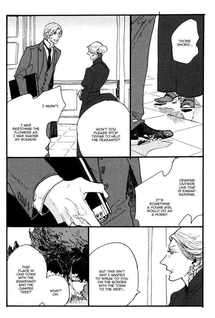Akegata-Ni-Yamu-Ame-By-Kusama-Sakae-Eng page 9