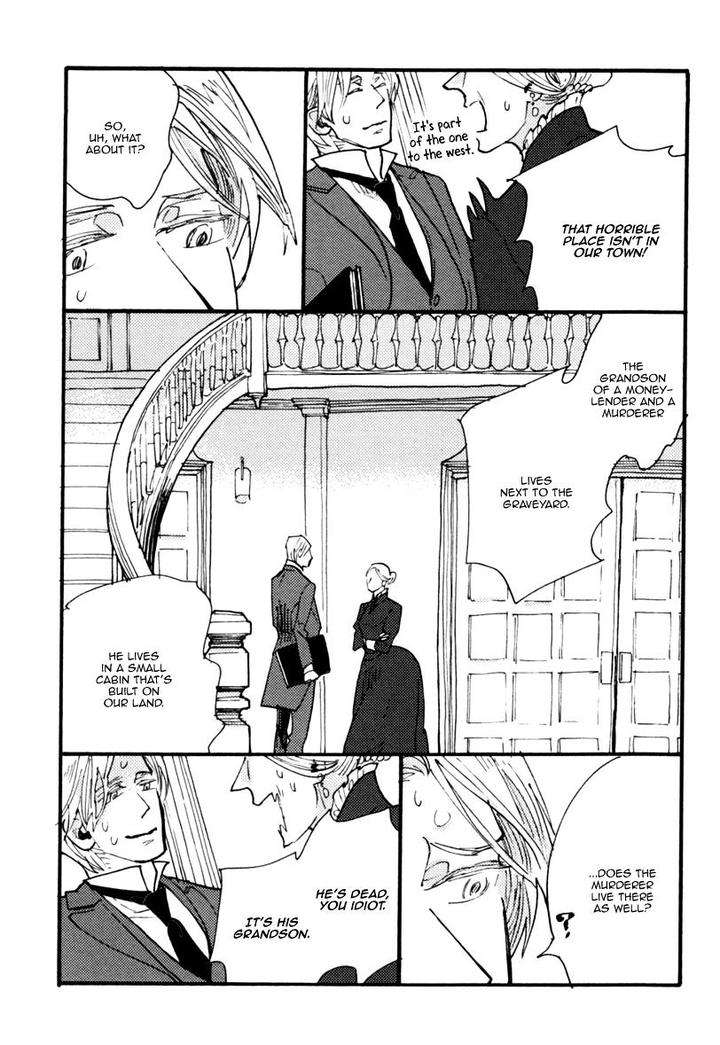Akegata-Ni-Yamu-Ame-By-Kusama-Sakae-Eng page 10