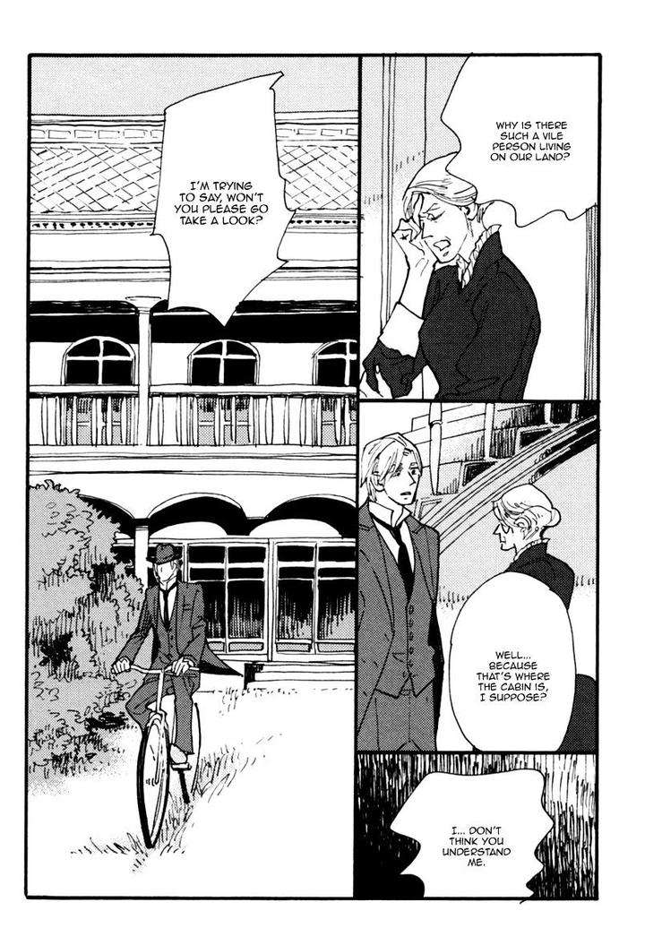 Akegata-Ni-Yamu-Ame-By-Kusama-Sakae-Eng page 11