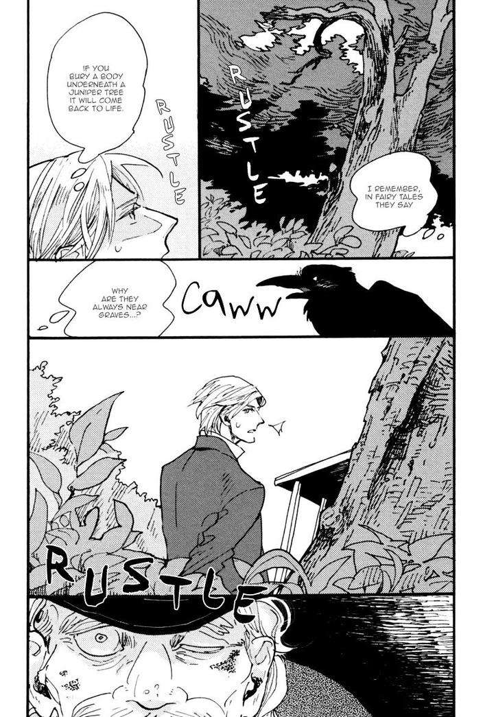 Akegata-Ni-Yamu-Ame-By-Kusama-Sakae-Eng page 15