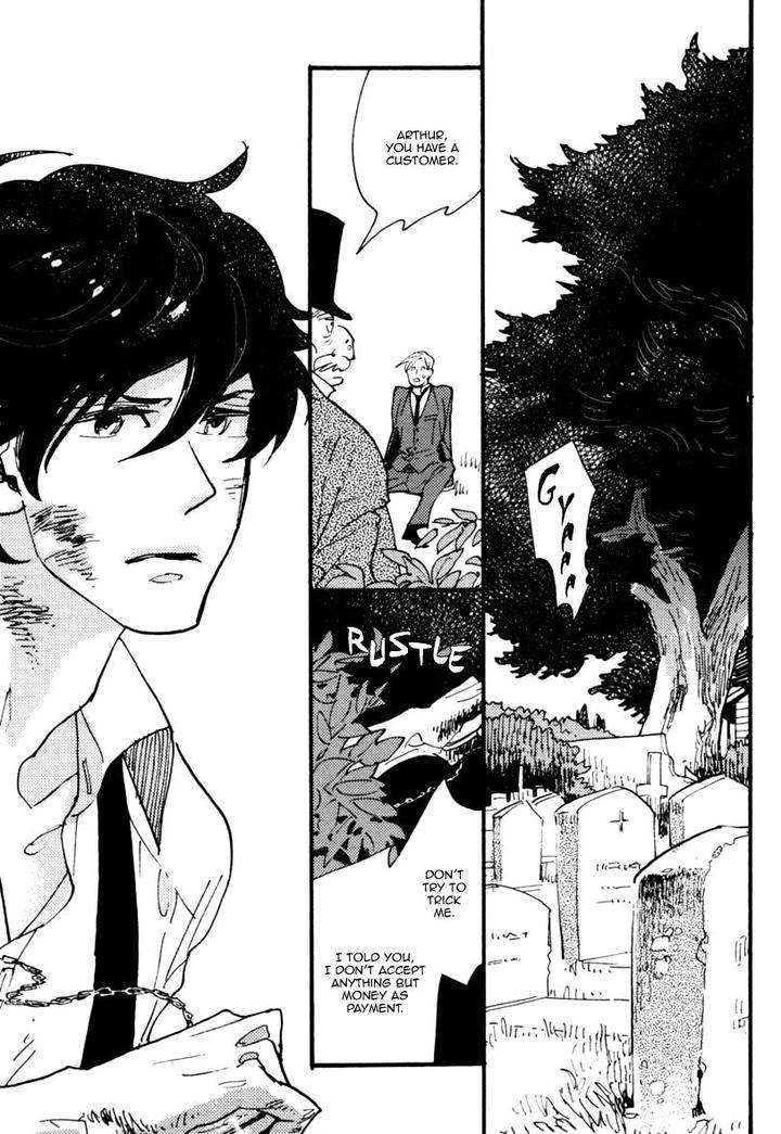 Akegata-Ni-Yamu-Ame-By-Kusama-Sakae-Eng page 16