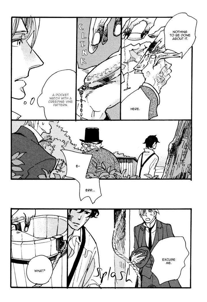Akegata-Ni-Yamu-Ame-By-Kusama-Sakae-Eng page 17