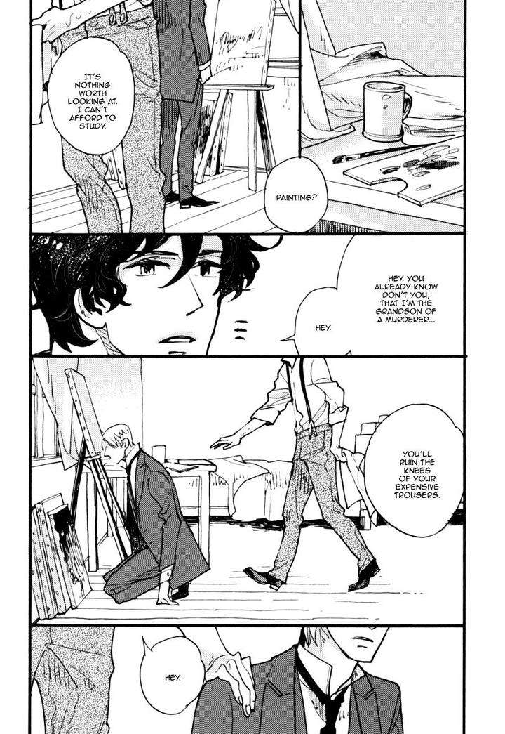 Akegata-Ni-Yamu-Ame-By-Kusama-Sakae-Eng page 19