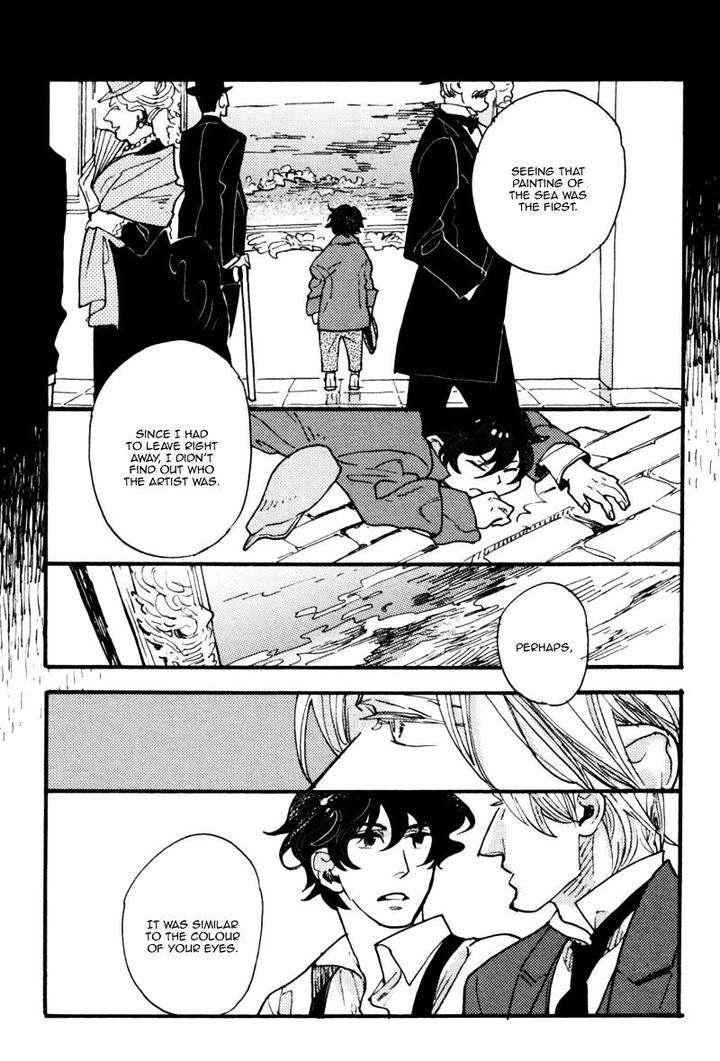 Akegata-Ni-Yamu-Ame-By-Kusama-Sakae-Eng page 26