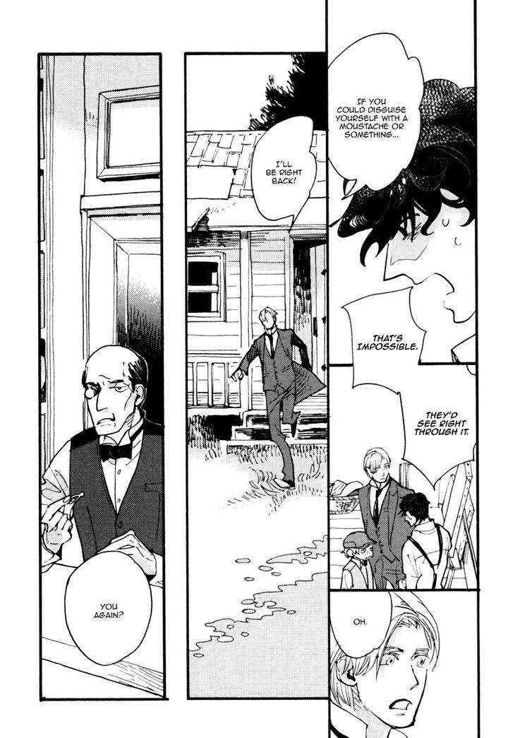 Akegata-Ni-Yamu-Ame-By-Kusama-Sakae-Eng page 32