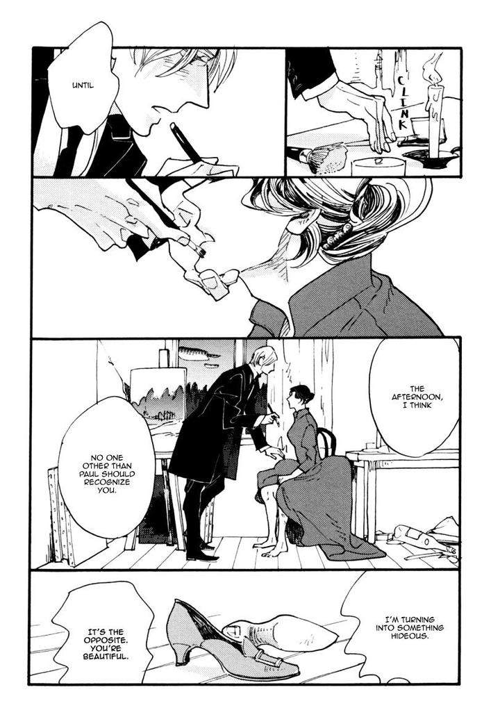 Akegata-Ni-Yamu-Ame-By-Kusama-Sakae-Eng page 35