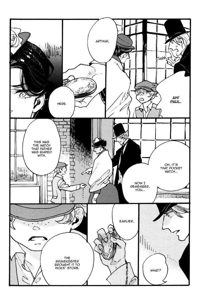 Akegata-Ni-Yamu-Ame-By-Kusama-Sakae-Eng page 39