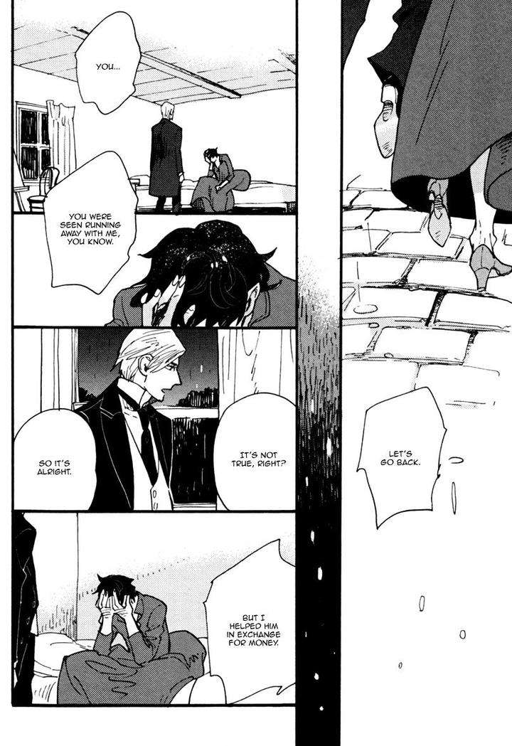 Akegata-Ni-Yamu-Ame-By-Kusama-Sakae-Eng page 41