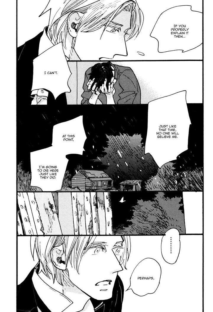 Akegata-Ni-Yamu-Ame-By-Kusama-Sakae-Eng page 42