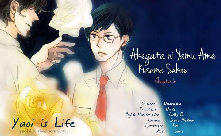 Akegata-Ni-Yamu-Ame-By-Kusama-Sakae-Eng chapter_007 thumbnail