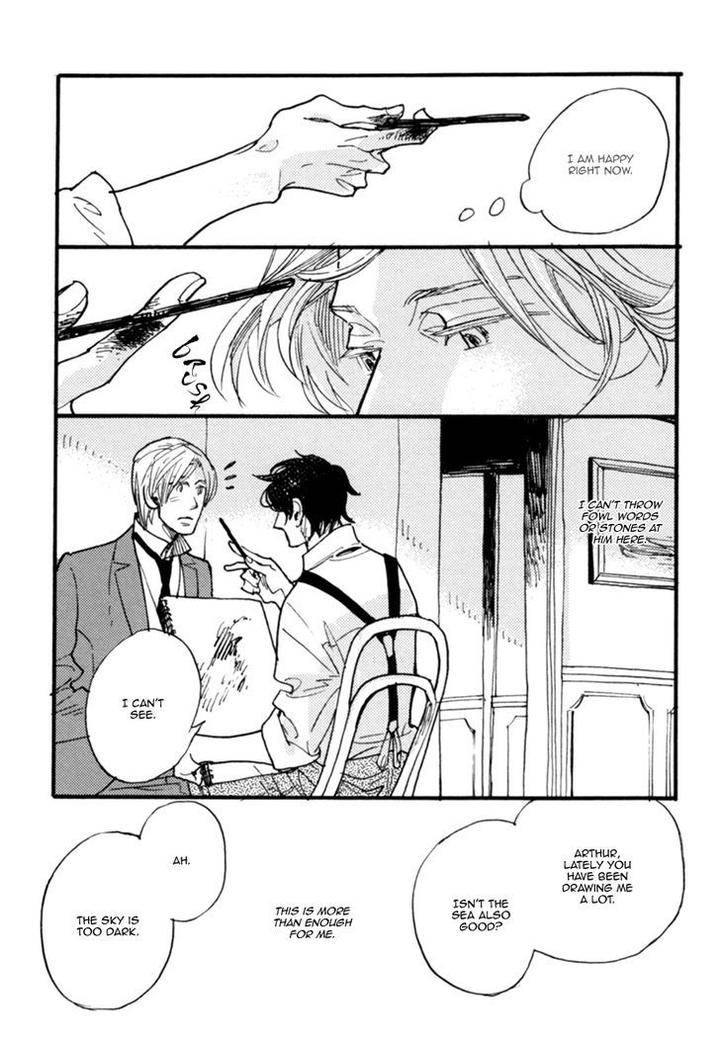 Akegata-Ni-Yamu-Ame-By-Kusama-Sakae-Eng page 9