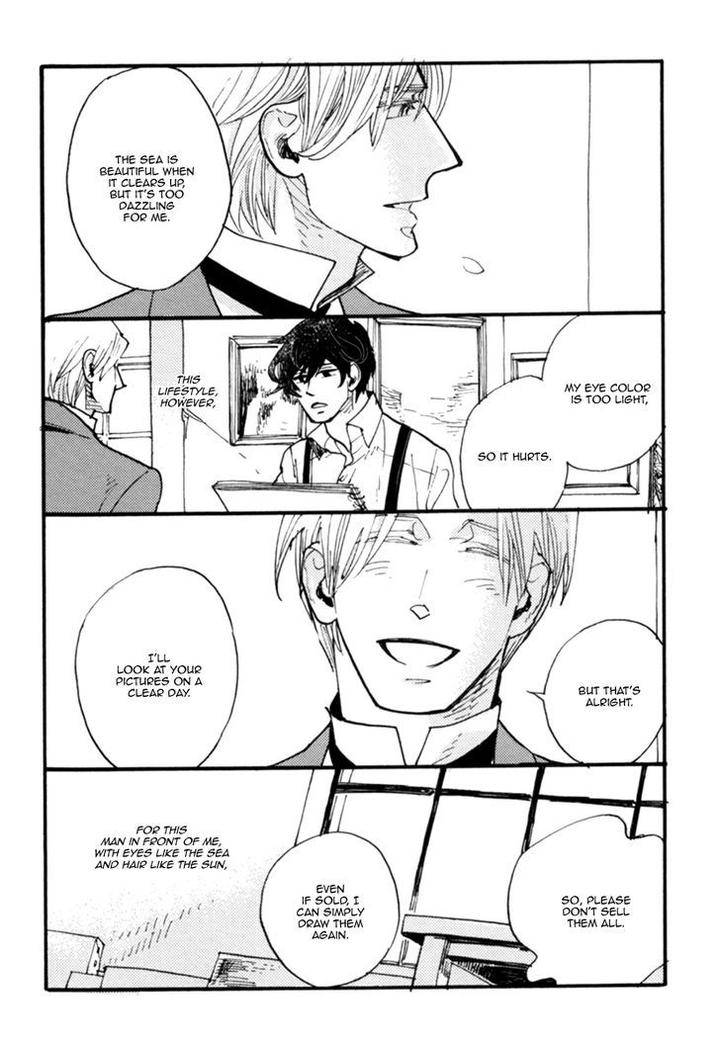 Akegata-Ni-Yamu-Ame-By-Kusama-Sakae-Eng page 10