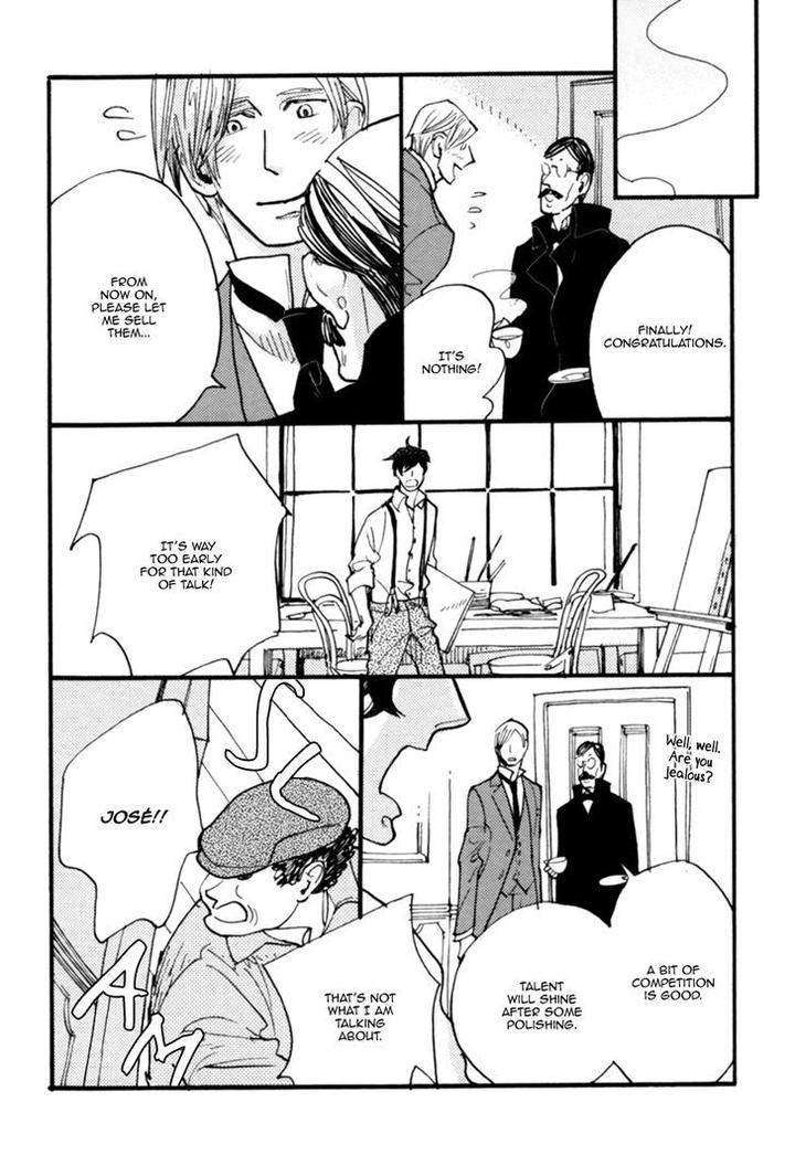 Akegata-Ni-Yamu-Ame-By-Kusama-Sakae-Eng page 12