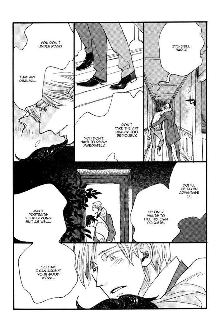 Akegata-Ni-Yamu-Ame-By-Kusama-Sakae-Eng page 20