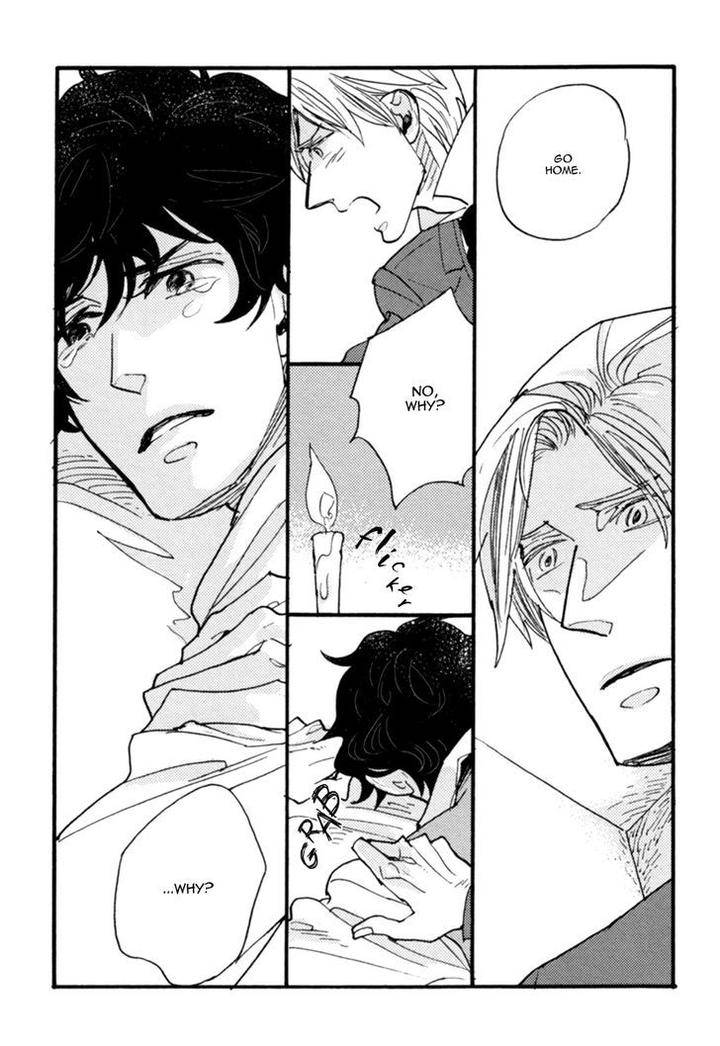 Akegata-Ni-Yamu-Ame-By-Kusama-Sakae-Eng page 23