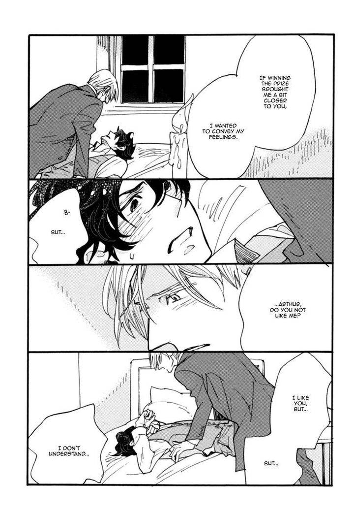Akegata-Ni-Yamu-Ame-By-Kusama-Sakae-Eng page 27