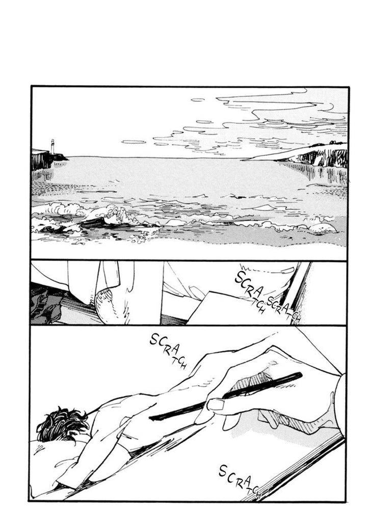 Akegata-Ni-Yamu-Ame-By-Kusama-Sakae-Eng page 33