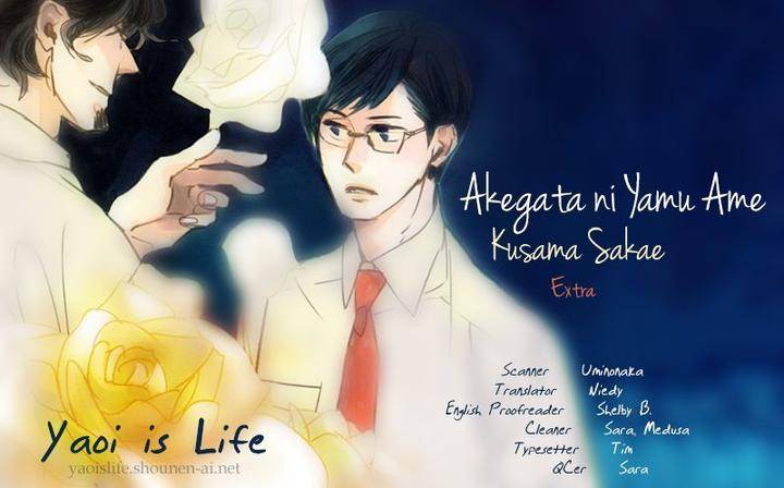 Akegata-Ni-Yamu-Ame-By-Kusama-Sakae-Eng chapter_008 thumbnail