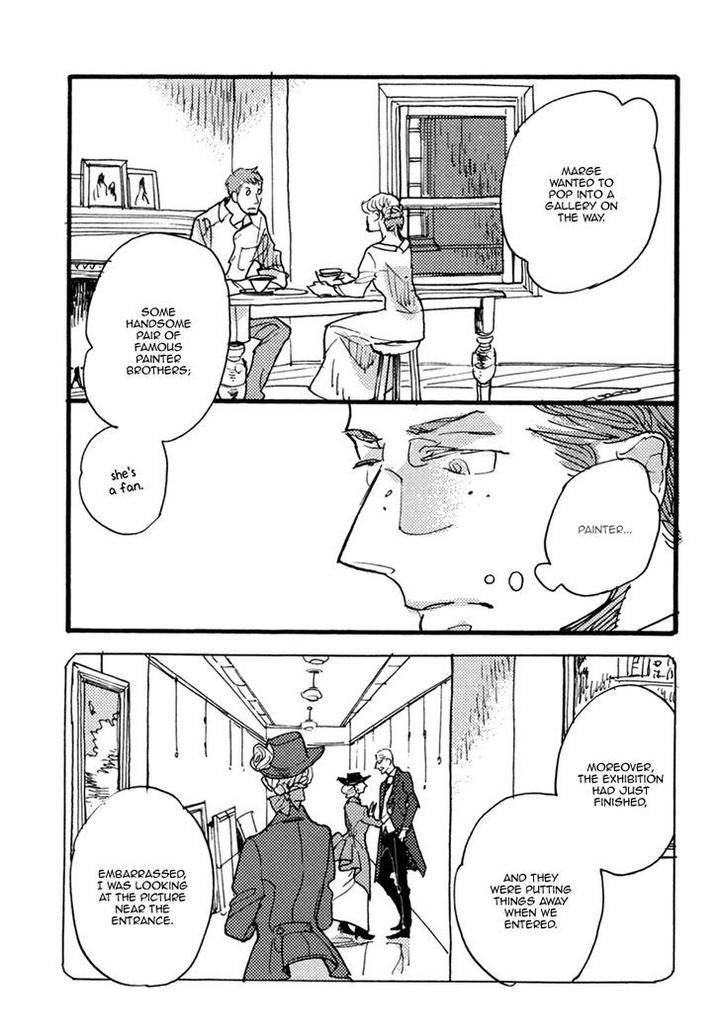 Akegata-Ni-Yamu-Ame-By-Kusama-Sakae-Eng page 7