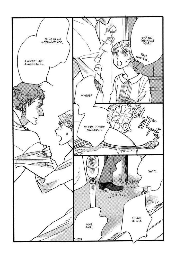 Akegata-Ni-Yamu-Ame-By-Kusama-Sakae-Eng page 11
