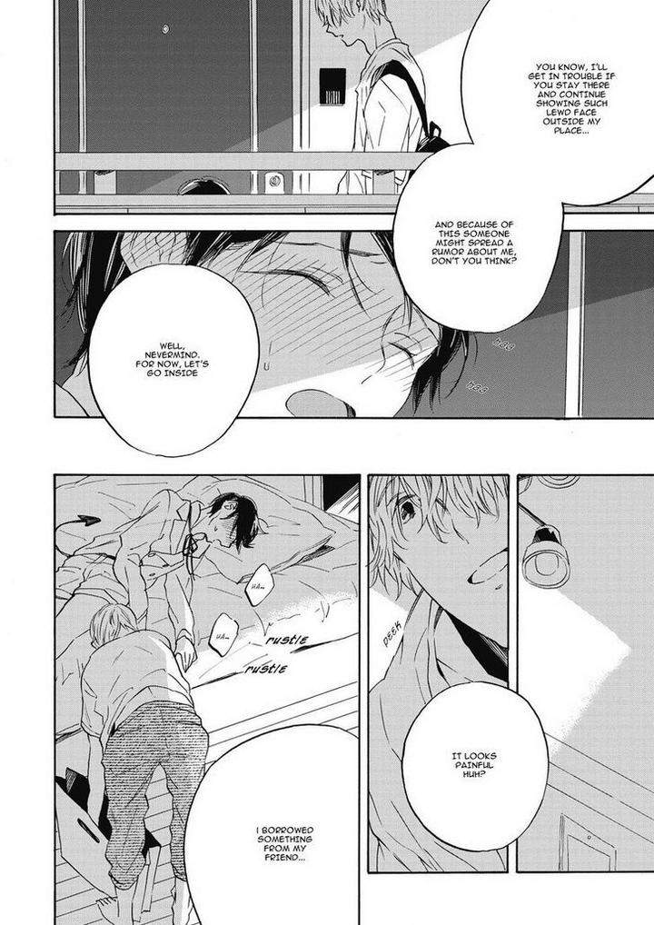 Aku-Yori-Aku-Yoshida-Yuuko-Eng page 22