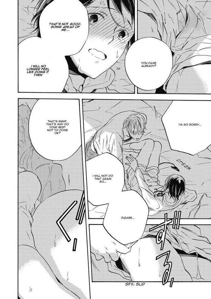 Aku-Yori-Aku-Yoshida-Yuuko-Eng page 24